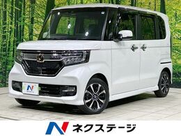 ホンダ N-BOX カスタム 660 G L ホンダセンシング 両側電動スライド