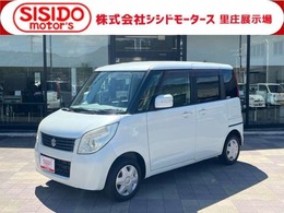 スズキ パレット 660 リミテッドII ナビ　地デジ　バックモニター　スマートキ