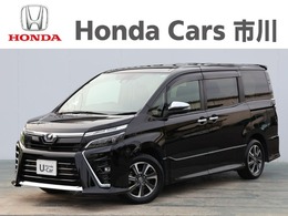 トヨタ ヴォクシー 2.0 ZS 煌II 9インチナビ　リア席モニター　両側電動ス