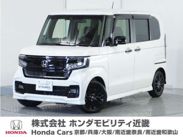 早い者勝ち！！2022年(令和4年式)N-BOXカスタム　スタイルブラックの入荷！！ワンオーナーで安心で整備歴です！！