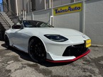 3.0 NISMO