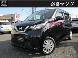 日産 デイズ S ナビ　バックカメラ付き