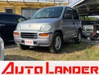 660 ターボ スーパーエモーション 4WD