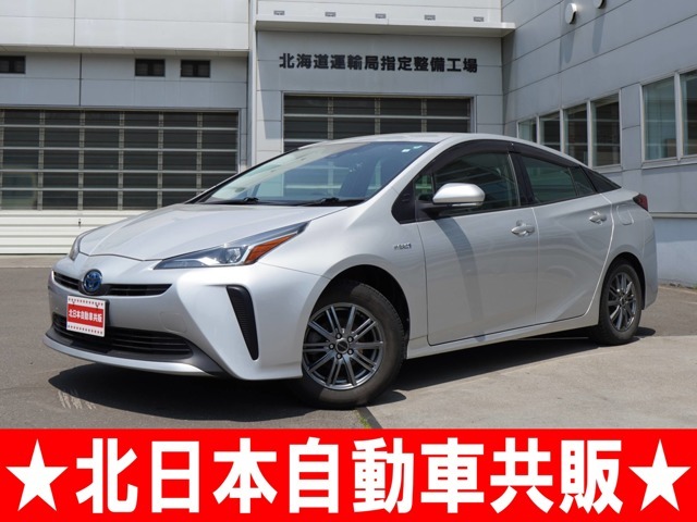 この度は★北日本自動車共販★のお車をご覧いただき、誠にありがとうございます！