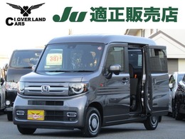 ホンダ N-VAN 660 +スタイル ファン ターボ 1オーナーバックカメラ・ホンダセンシング