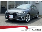 35 TFSI Sライン