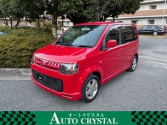 日産 オッティ の中古車 660 RX 兵庫県西宮市 24.8万円