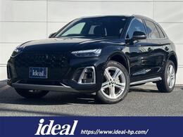 アウディ Q5 40 TDI クワトロ Sライン ディーゼルターボ 4WD ブラックスタイリングPKG サンルーフ