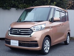 日産 デイズルークス 660 X Vセレクション エマブレ　アラウンドビュー　ETC