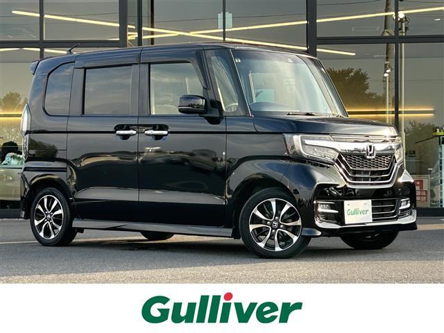 ◆自宅にいながらクルマが買える！売れる！北海道、東北、関東、中部、関西、中国、四国、九州、沖縄、全国各地どこからでも対応可能です！！ぜひ、ガリバーアウトレット西那須野店にお気軽にご相談ください！！