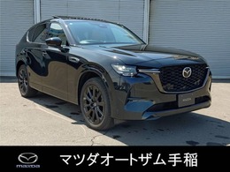 マツダ CX-60 3.3 XDハイブリッド プレミアム スポーツ ディーゼルターボ 4WD サンルーフ ベンチレーション BOSE