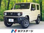 660 XC 4WD