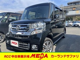 ホンダ N-BOX 660 G Lパッケージ 