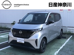 日産 サクラ X 7.5M充電ケーブル