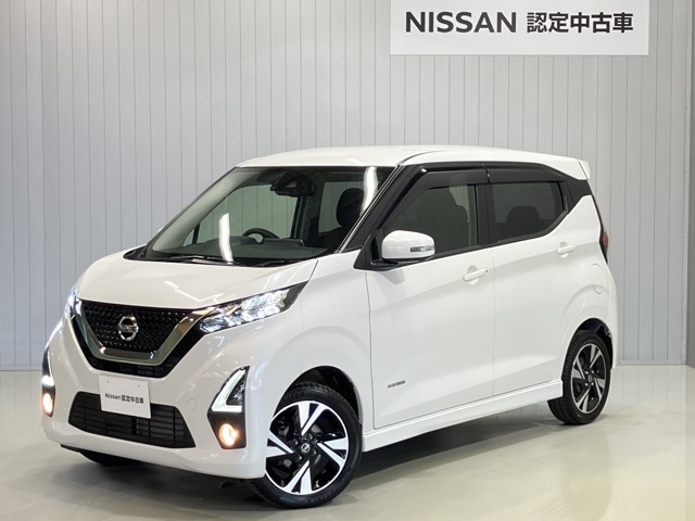 令和2年式 デイズ ハイウェイスターG ターボ プロパイロットエディション 入庫しました！分りやすい画像を複数掲載しておりますので、ご覧ください♪