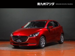 マツダ MAZDA2 1.5 15S ブラック トーン エディション 衝突被害軽減ブレーキ　全周囲カメラ