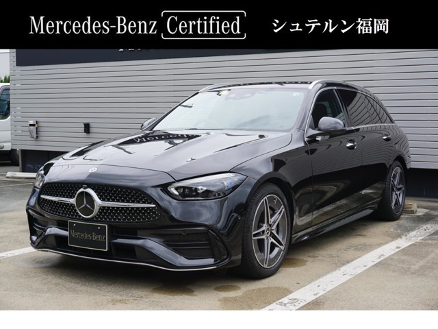 認定中古車保証2年　元デモカー　メモリー付パワーシート　パワーバックドア　AMGライン　レーダーセーフティPK　ドラレコ　アクスルステアリング　障害物センサー　ヘッドアップディスプレイ　MBUX