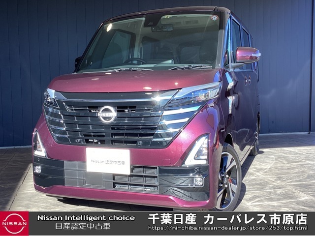 千葉日産自動車カーパレス市原店の在庫をご覧頂き誠にありがとうございます ☆TEL0436-42-1160