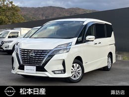 日産 セレナ 2.0 ハイウェイスター V 4WD ナビ 後席モニター 全周囲カメラ ドラレコ