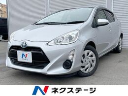 トヨタ アクア 1.5 S スタイルブラック SDナビ　バックカメラ　禁煙車　ドラレコ