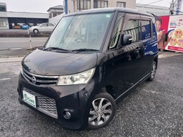 日産 ルークス 660 ハイウェイスター 自社　ローン