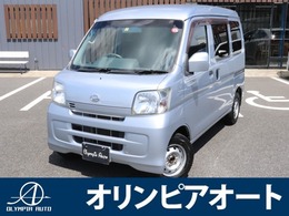 ダイハツ ハイゼットカーゴ 660 クルーズターボ ハイルーフ ストラーダSDナビ フルセグTV Blu-ray再生