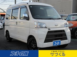 ダイハツ ハイゼットカーゴ 660 デラックス ハイルーフ キーレスエントリー 社外12AW アイドリン