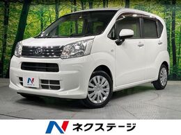 ダイハツ ムーヴ 660 L SAIII オーディオ 禁煙 衝突軽減 電動格納ミラー