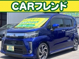 ダイハツ ムーヴ 660 カスタム RS ハイパー SAIII ナビ/Bluetooth/Bカメラ/ターボ/ドラレコ