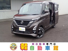 日産 ルークス 660 ハイウェイスターX プロパイロット エディション 4WD ABS 両PWスラ 衝減ブレーキ iSTOP スマキー