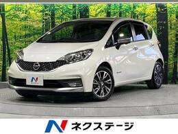 日産 ノート 1.2 e-POWER X モードプレミア 8型SDナビ 全周囲カメラ 衝突軽減 ドラレコ