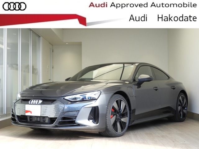 ☆この度は弊社のe-tron　GTをご覧頂き誠にありがとうございます☆こちらのお車が気になりましたら0066-9711-833884（フリーダイヤル）アウディ函館営業までお気軽にお問い合わせ下さい☆