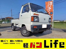 ホンダ アクティトラック スーパーデラックス　パートタイム4WD 旧車　整備記録簿　車検整備付き　パートタ