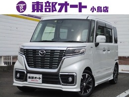 マツダ フレアワゴン 660 カスタムスタイル ハイブリッド XS 社外ナビ フルセグ 両側電動 Bカメラ ETC