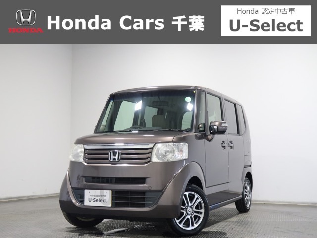 ホンダカーズ千葉勝田台西店へようこそ！ 当社下取りのお墨付き車両！人気車両で充実装備の一台！おススメです☆どうぞご覧くださいませ☆