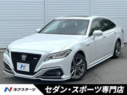 トヨタ クラウン ハイブリッド 2.5 RS アドバンス Four 4WD 後期　純正エアロ　セーフティパッケージプ