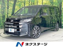 トヨタ ノア 2.0 S-Z 純正10.型ナビ 快適利便PKG 後席モニター