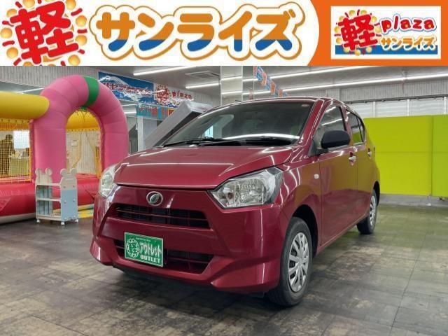 青森県八戸市にあります軽 届出済 未使用車専門店 軽プラザサンライズです！オールメーカーの軽自動車が選び放題！軽 専門店ならではの充実のラインナップの中からお気に入りの1台がきっと見つかります！