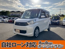 三菱 eKスペース 660 G 検2年　自社　ローン　片側パワースライド