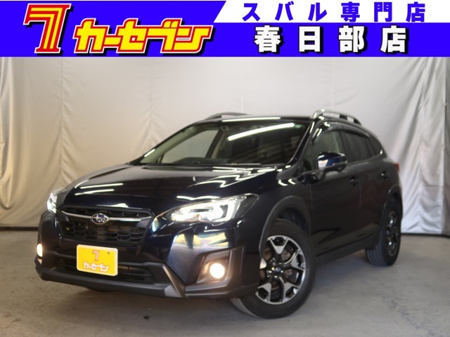レガシィワゴン・アウトバック・B4・フォレスター・エクシーガ・インプレッサなどのスバル車が多数勢揃い！是非お気軽にお問い合わせ・ご来店ください！