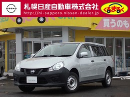 日産 NV150 AD 1.6 VE 4WD エマージェンシーブレーキ・VDC