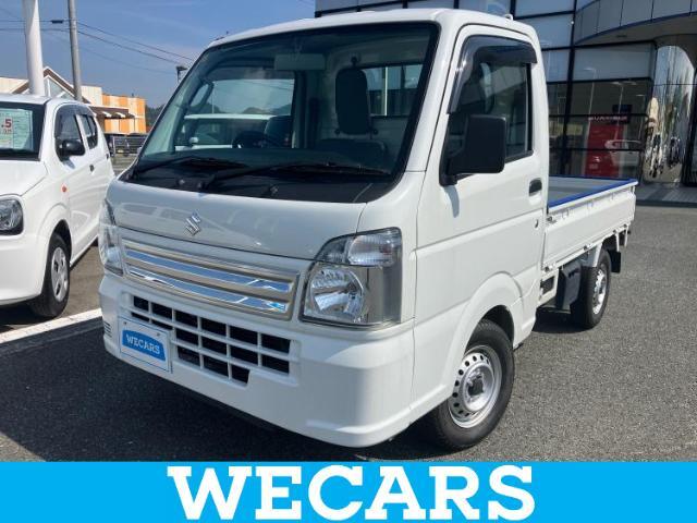 WECARS（ウィーカーズ）は全国250店舗展開！お客様が安心してカーライフをお楽しみいただけるよう社員一同心を込めてサポートいたします。