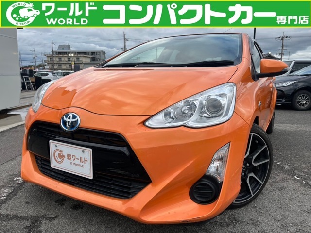 ☆軽自動車、登録済未使用車専門店☆軽ワールドです！当店のお車をご覧になって頂き、誠にありがとうございます。ぜひじっくりとご検討ください☆