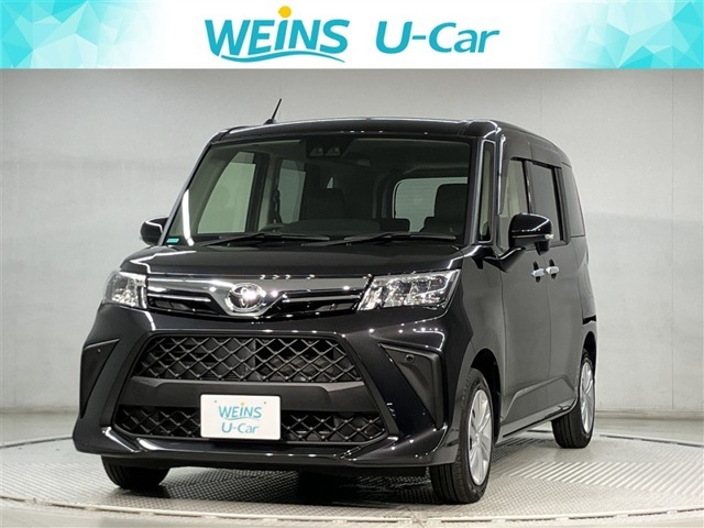 ご来店頂ける方への販売とさせて頂きます。U-BASE西湘★0465-48-6711★神奈川県小田原市中里313-12 ダイナシティウォーク シネウォーク1F★