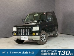 三菱 パジェロミニ 660 デューク 4WD 車検9年12月　ターボ　4WD