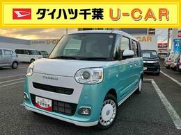 ダイハツ ムーヴキャンバス 660 ストライプス G LEDヘッドライト/フォグランプ/左右シ