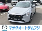 1.5 15BD i セレクション