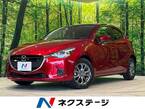 1.5 15S ツーリング