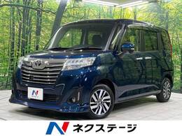 トヨタ ルーミー 1.0 カスタム G 両側電動スライド 禁煙車 寒冷地仕様 ETC