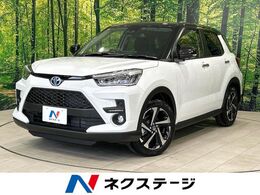 トヨタ ライズ ハイブリッド 1.2 Z 登録済未使用車 2トーンカラー 純正9インチ